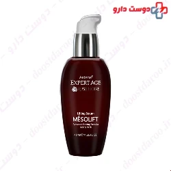 Arden Expertage Mesolift Serum 40 ml