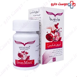 Vitaviva IronMax 60 Tablets