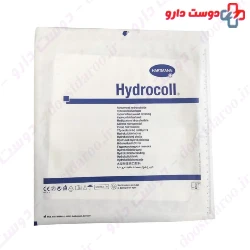 Hartmann Hydrocoll Hydrocolloid dressing 20×20 cm