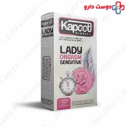 Kapoot Lady Orgasm Sensitive 12 Condom