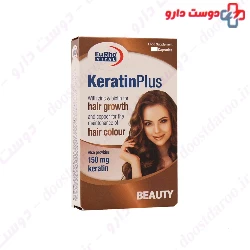 Eurhovital Keratin Plus 4۰ Capsules