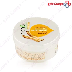 Schon Ginseng And Keratin Extract Restorative Hair Mask 300ml