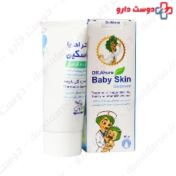 Ahura Darou Baby Skin 60g Ointment