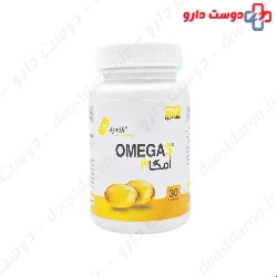 Ayrik Omega 3 