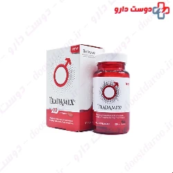 Tradapharma Tradamix 30 Tablets