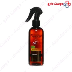 Seagull Sun SPF6 250ml Oil