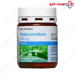 Sanct Bernhard Hyaluronsaure 60 Capsule