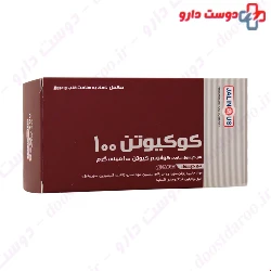 Jalinus CoQ۱۰ ۱۰۰ Mg ۵۰ Caps