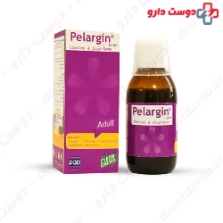 Pars Gita Darou Plargin Syrup 120 ml