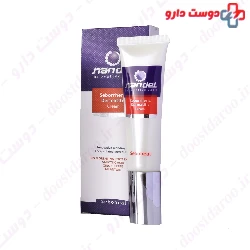 Nandel Seborrheric Dermatitis Cream Seboheal 30 ml