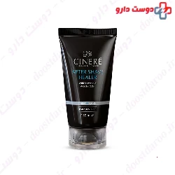 Cinere After Shave Healer Lotion 150 ml