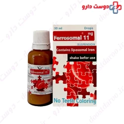 Simorgh Darou Ferrosomal 30ml Drops