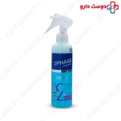 atousa 2 Phase Conditionering Hair 250ml Serum