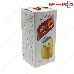 Bonyan Kasra Seresht Salamat Tash Calm Syrup 100 Ml 