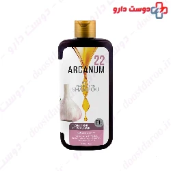 Arcanum Hair Nourishing Perfect Shampoo 370ml