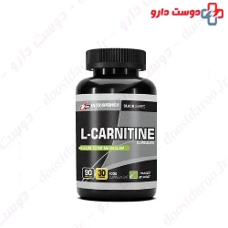 Pegah L carnitine 90 Capsules
