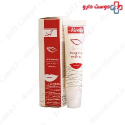 Samin Lip Balm 15 Ml 