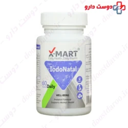 X Mart Iodonatal 60 Tablet