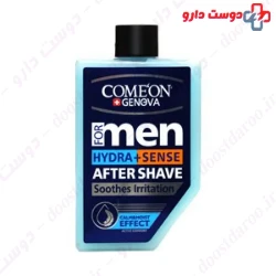 Comeon Hydra And Sense  For Men 260ml After Shave