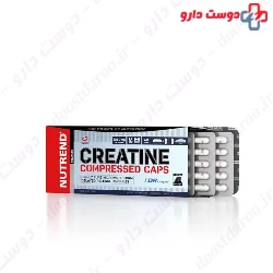Nutrend Creatine Compressed 120 Caps