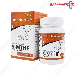 OPD pharma L-5Methyltetrahydrofolate 5-MTHF Capsul