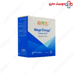 Barivital Mega Omega1000 mg 30 Soft Capsules