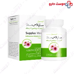 Supplus Meds Echinace and Vitamin C and Zinc 60 Capsule