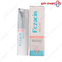 Holistica Eczacin Atopy Control Cream 50ml