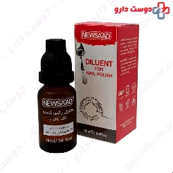 Newsaad Diluent For Nail Polish 18 Ml