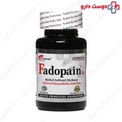 STP Pharma Fadopain Rx 60 Capsule