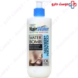 Comeon Water Bomb Collagen Plus Keratin Hair 400ml Cream
