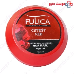 Fulica Nourishing & Deep Conditioning Hair Mask For Cutest Red 300 ml