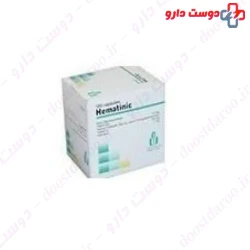 Iran Daru Hematinic 100 Capsule