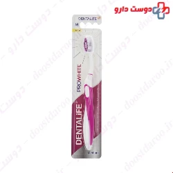 Dentalife PROWHITE Toothbrush Medium