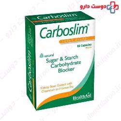 Health aid Carboslim 60 caps