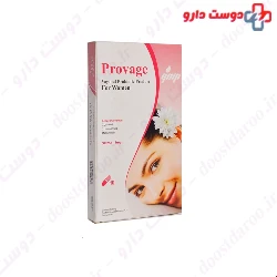 Gostaresh Milad Pharmed Provage 10 Vaginal Capsules