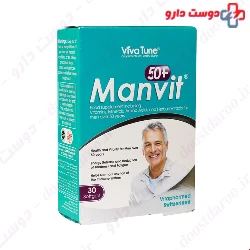Viva Tune Manvit 50+ 30 Softgels