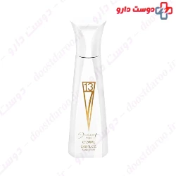 Jacsaf F713 Perfume Pocket 20 ml