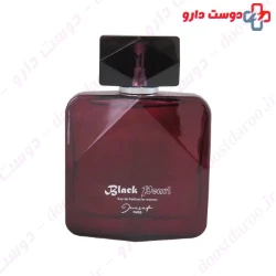 Jacsaf Black Pearl Eau De Perfume For Women