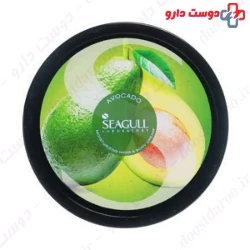 Seagull Avocado Moisturizing Hand and Body 200ml Cream