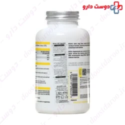 PHD BCAAs 195 Capsule