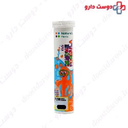 Natures Plenty Kids Immune Formula 20 Effervescent Tablets