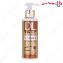 Dermalift Vita Plus K Keratin Hair Cream