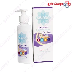 Sivand Liquid Talc Powder For Body 150 Ml