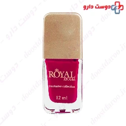 Atousa Royal Exclusive Collection 12ml Nail Polish
