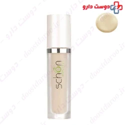 Schon Appealing Concealer 2.5ml