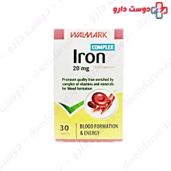 Walmark Complex Iron 20 Mg 30 Tablet
