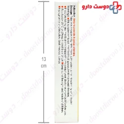 Dana Nerurobiogel Fort 40 Soft Gels
