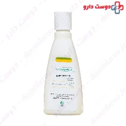 Kimia Kala Razi Sulphuderm Plus2 Face And Body Shampoo
