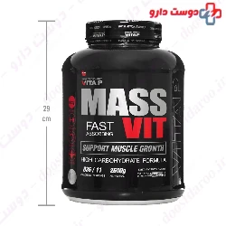 Mass Vit 2600 g Vitap